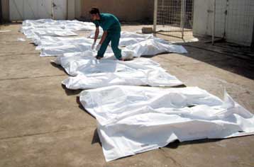 Τη Βαγδάτη κατηγορεί για τη βία στο Ιράκ υπηρεσία του Κογκρέσου