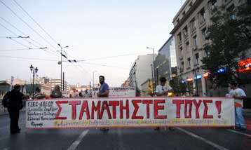 Συγκέντρωση και πορεία διαμαρτυρίας στην Αθήνα για τις καταστροφικές πυρκαγιές