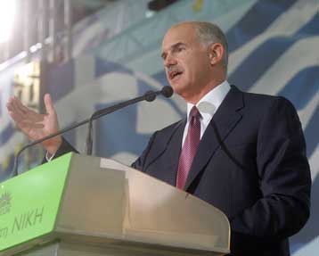 «Στις 16 Σεπτέμβρη τελειώνει το εμπόριο ελπίδας» τόνισε ο Γ.Παπανδρέου