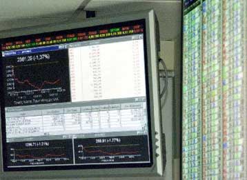 Με μικρή άνοδο, 0,1%, έκλεισε τελικά μετά από «σκαμπανεβάσματα» το ΧΑ την Πέμπτη