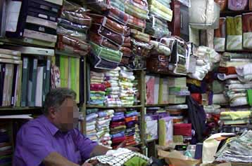 Ουσιαστική στήριξη των ΜμΕ ζητά το Βιοτεχνικό Επιμελητήριο από τα κόμματα