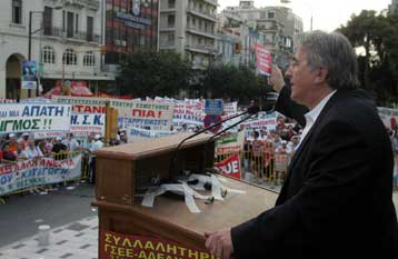 Αύξηση μισθών 9% θα διεκδικήσει η ΓΣΕΕ το 2008