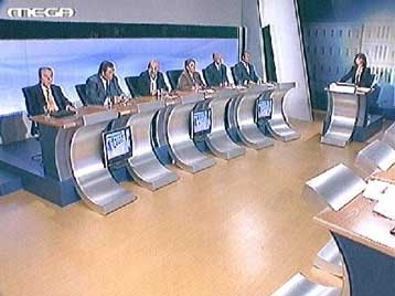Η τηλεοπτική αναμέτρηση των πολιτικών αρχηγών