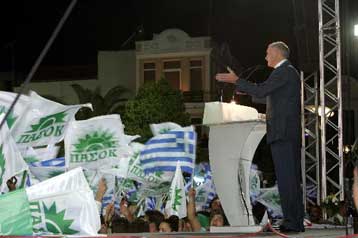 Με την κυβέρνηση Καραμανλή συνεχίζεται η καταστροφή, είπε ο Γ.Παπανδρέου από την Καβάλα