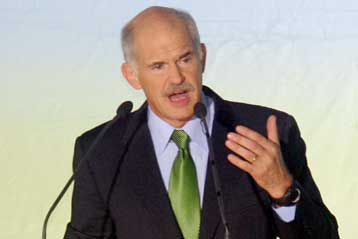 Ριζικές αλλαγές στη δομή του κράτους προτείνει ο Γιώργος Παπανδρέου