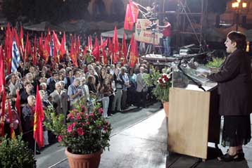 Απορρίπτει η Αλ.Παπαρήγα τα «εκβιαστικά διλήμματα της ΝΔ και του ΠΑΣΟΚ»