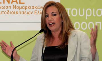 Απέρριψε ο Αρειος Πάγος αίτηση ανάκλησης της απόφασης για τη Φώφη Γεννηματά