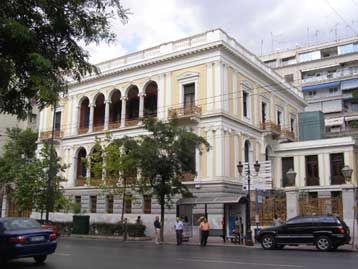 Ολοκληρώθηκε η ανακαίνιση του Νομισματικού Μουσείου