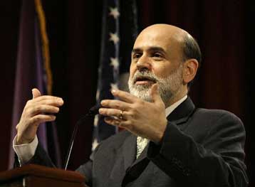 Το έλλειμμα τρεχουσών συναλλαγών «απειλεί» την οικονομία των ΗΠΑ, τονίζει ο Μπερνάνκι
