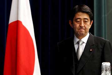 Παρελθόν ο Σίνζο Αμπε από την πρωθυπουργία της Ιαπωνίας