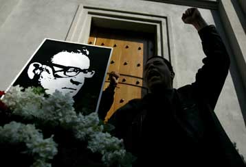 Διαφορετική από κάθε άλλη χρονιά η επέτειος της ανατροπής του Σαλβαδόρ Αλιέντε