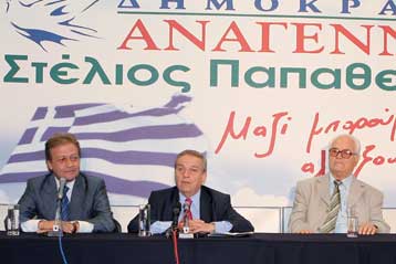 Δεν «βλέπει» κυβέρνηση συνεργασίας ο Στέλιος Παπαθεμελής