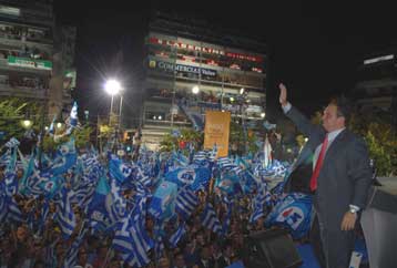 Προώθηση των μεταρρυθμίσεων, κι ας θίγονται κάποιοι, υποσχέθηκε ο Κ.Καραμανλής