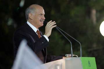 Τα σχέδιά του για επιτελική κυβέρνηση θα παρουσιάσει ο Γ.Παπανδρέου