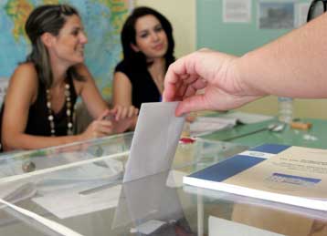 Νίκη των συντηρητικών και άνοδο των μικρών κομμάτων «βλέπει» ο ξένος Τύπος