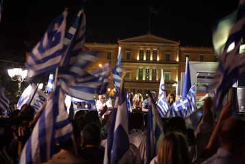 Με ποσοστό 41,8% η ΝΔ νίκησε στις εκλογές με 152 έδρες στη νέα Βουλή