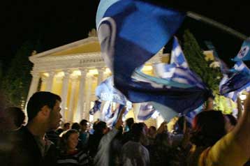 Δυσκολίες για την κυβέρνηση Καραμανλή στις μεταρρυθμίσεις διακρίνει ο ξένος Τύπος