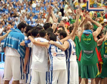 Και χωρίς μετάλλιο εμείς σας… αγαπάμε