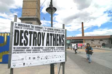 Εικαστικά έργα τέχνης «κυκλοφορούν» στους δρόμους της Αθήνας