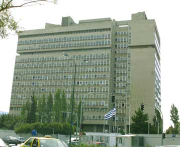 Εγκρίθηκε από το ΣτΕ το Προεδρικό Διάταγμα για τη συγχώνευση υπουργείων