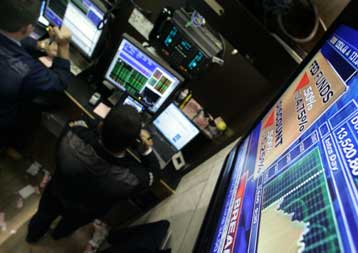 Κέρδη σε Γουόλ Στριτ και ευρωπαϊκά χρηματιστήρια την Τρίτη