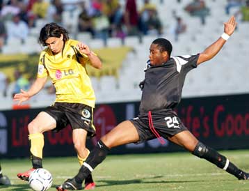 Σε αρθροσκόπηση θα υποβληθεί ο Ουντέζε, χάνει το ντέρμπι με τον Ηρακλή