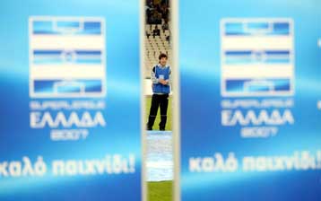 Ζαγοράκης vs Ρέμου σε ένα ντέρμπι από τα παλιά με νέα πρόσωπα