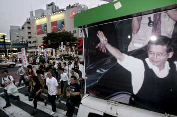 «Ναι» στην έκδοση του Φουτζιμόρι στο Περού  από το Ανώτατο Δικαστήριο της Χιλής