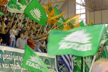 Στροφή προς τα Αριστερά ζητούν από το ΠΑΣΟΚ οι πολίτες