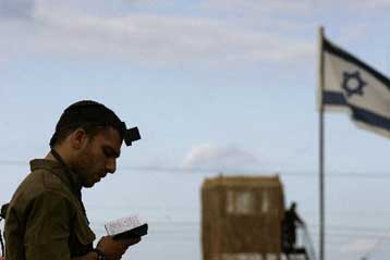 Αυξάνεται ο αριθμός των Ισραηλινών που αρνούνται να καταταγούν στο στρατό