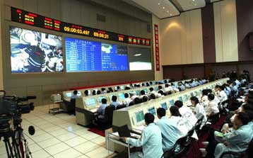 Και τέταρτο διαστημικό κέντρο θα κατασκευάσει η Κίνα