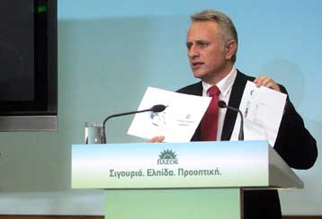 Επίθεση στην κυβέρνηση για την εγκύκλιο Σανιδά εξαπέλυσαν ΠΑΣΟΚ και ΣΥΡΙΖΑ