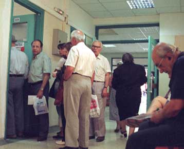 Σε ρευστοποίηση 500.000 μετοχών της ΕΤΕ προχώρησε ο ΟΑΕΕ για να πληρώσει συντάξεις