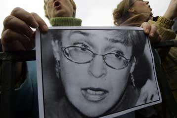 Ανακοινώθηκαν οι υποψήφιοι για το Βραβείο Ζαχάροφ 2007