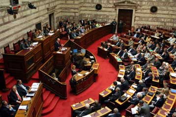 Ορκίστηκε η νέα Βουλή που προέκυψε από τις εκλογές της 16ης Σεπτεμβρίου