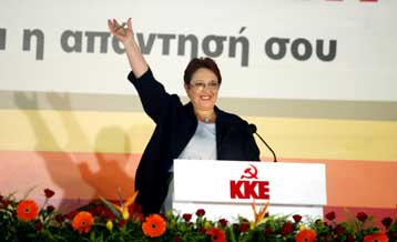 Οι αντιλαϊκές πολιτικές στο στόχαστρο της ΚΟ του ΚΚΕ