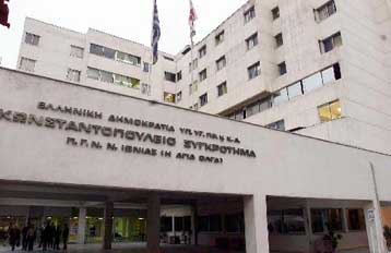 Ξεκαθάρισμα λογαριασμών με ένα νεκρό και έναν τραυματία στη Νέα Ιωνία