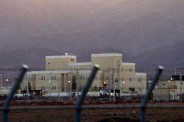 Η Τεχεράνη κατασκευάζει στρατιωτική πυρηνική εγκατάσταση, λένε Ιρανοί αντικαθεστωτικοί