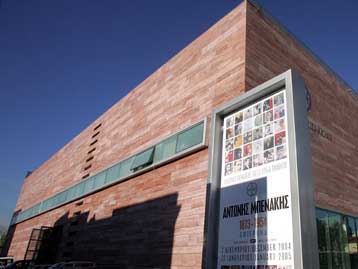 Σπάνια έργα του Μουσείου Μπενάκη ταξιδεύουν στη Λισαβόνα