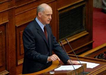 Επίθεση στην κυβέρνηση με αιχμή την οικονομία και το Ασφαλιστικό από τον Γ.Παπανδρέου