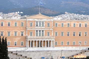 Τα μεσάνυχτα η ψηφοφορία για την παροχή ψήφου εμπιστοσύνης στην κυβέρνηση