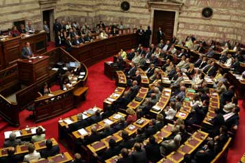 Ψήφο εμπιστοσύνης με 152 «ναι» έλαβε η νέα κυβέρνηση