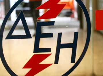 Έξι νέες μονάδες για τη ΔΕΗ έως το 2014, εξαγοράζει το 30% της ΔΕΠΑ