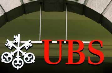 Ζημίες και απολύσεις στην UBS στο γ΄τρίμηνο λόγω της πιστωτικής κρίσης