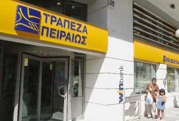 Δεκαετή συμφωνία συνεργασίας με την ING στις τραπεζοασφάλειες υπέγραψε η Πειραιώς