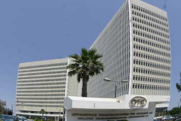 Εγκρίθηκαν τελικά τα νέα οικονομικά πακέτα σταθερής τηλεφωνίας του ΟΤΕ