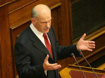 Επίθεση για το σχέδιο προϋπολογισμού της κυβέρνησης εξαπέλυσε ο Γ.Παπανδρέου