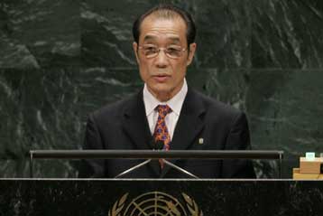 Ευκαιρία για επανένωση χαρακτηρίζει τη σύνοδο κορυφής Βορειοκορεάτης διπλωμάτης