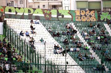 Τα 6.197 εισιτήρια αρνητικό ρεκόρ στην ευρωπαϊκή ιστορία του Παναθηναϊκού