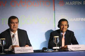 Τα σχέδια της Marfin Investment Group για την ελληνική αγορά